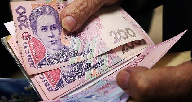 Ezer hrivnyával egészítik ki a nyugdíjat