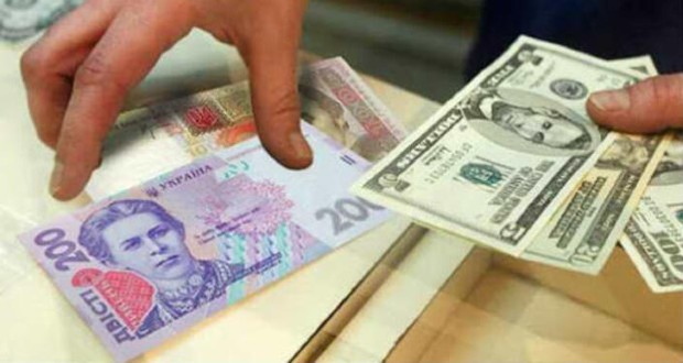 Ismét gyengült a hrivnya