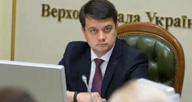 Munkácsra látogat Dmitro Razumkov