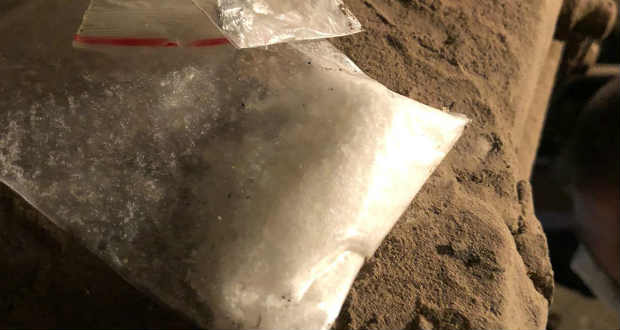 Kábítószerkereskedőt fogtak el Técsőn