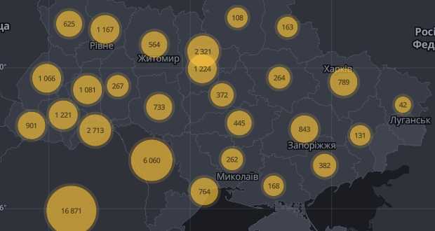 Ukrajnában 18 616-ra emelkedett a regisztrált koronavírusos esetek száma