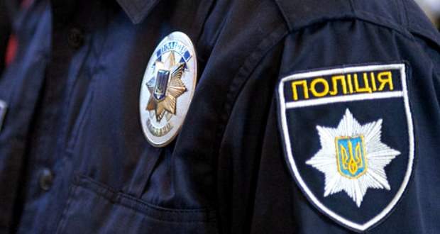 Több mint fél mázsa kokaint foglalt le a rendőrség Ukrajnában