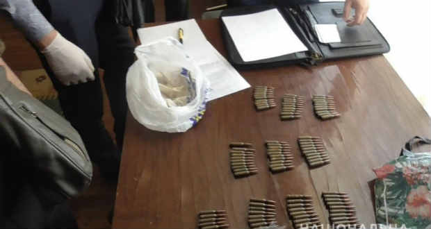 Lőszereket találtak egy férfinél Kárpátalján