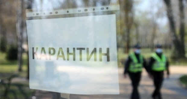 Kárpátalja még nem áll készen a karantén enyhítésére