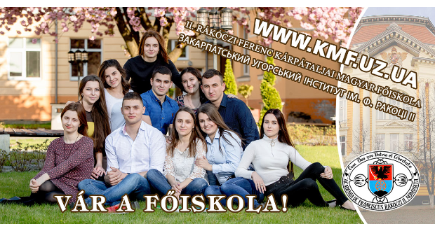 Idén is várja az alapképzésre felvételizőket a Rákóczi-főiskola