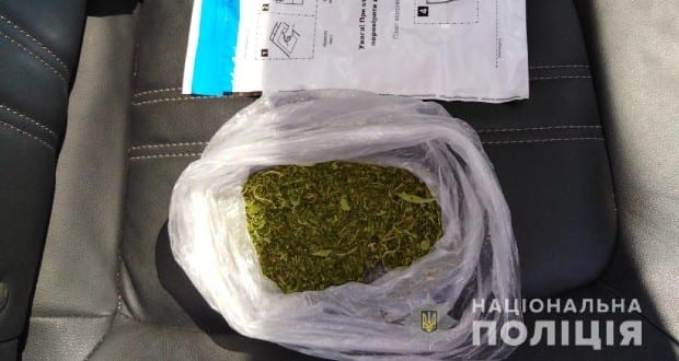 Kábítószer-kereskedőt fogtak el Ungváron