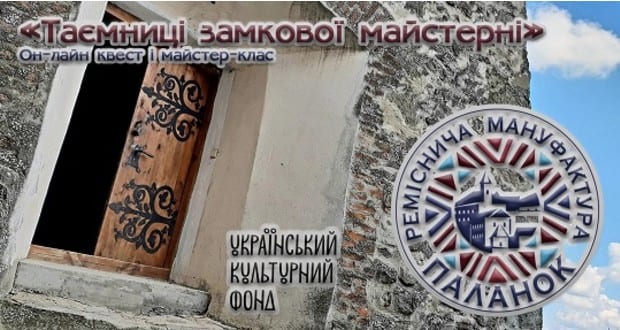 Kárpátalja ma: történelmi kalandozásra hív a munkácsi vár