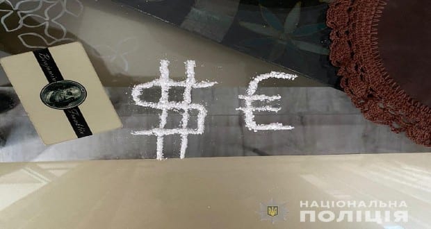 Munkácsi drogkereskedők kerültek rendőrkézre