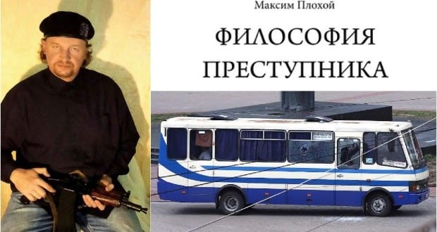 Kopogtató: újmódi prédikátor