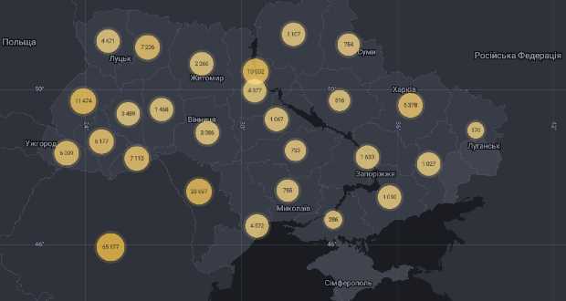 1592 új fertőzöttet regisztráltak Ukrajnában