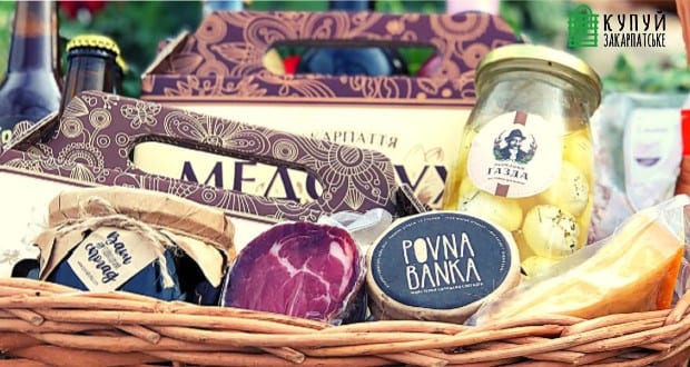 Egyre népszerűbb a Vásárolj kárpátaljait program