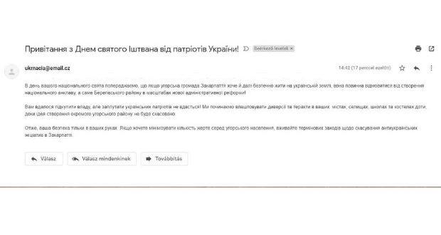 Threatening message on the national holiday