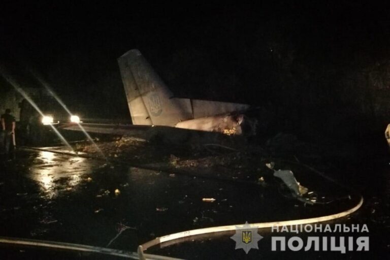 Egy évvel ezelőtt zuhant le az An-26-os katonai repülőgép Csugujevben