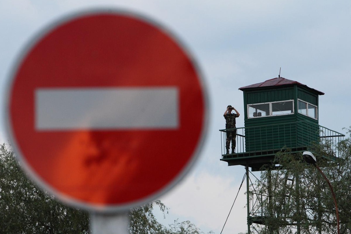 határ ukrán magyar