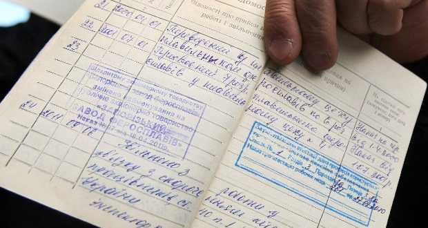 Hamarosan jönnek az elektronikus munkakönyvek