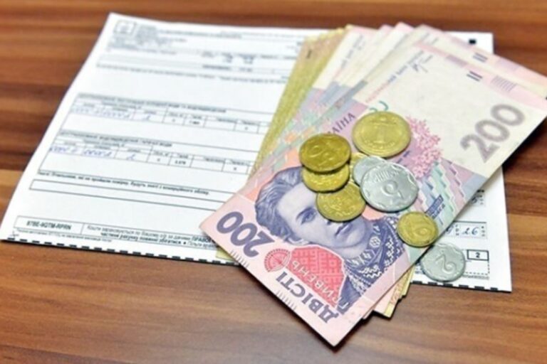 pénz számla hrivnya kopek