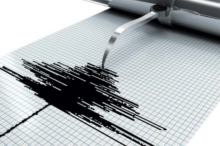 Földrengést észleltek az egyik szomszédos megyében