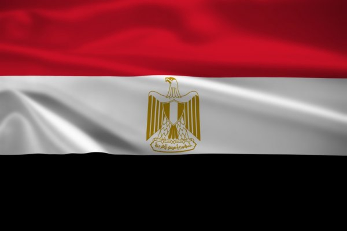 Egyiptom zászló
