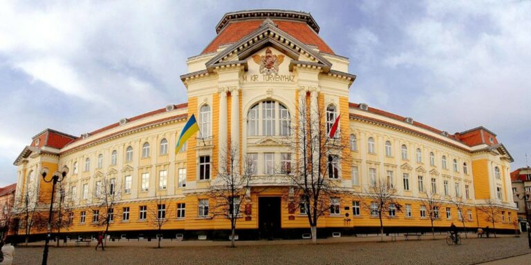 У ЗУІ затвердили Правила прийому у 2025 році