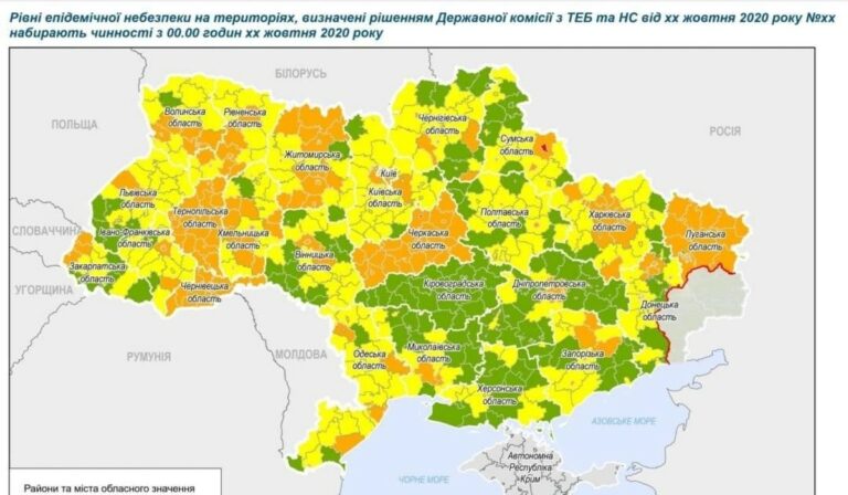 Frissült a járások karanténövezeti besorolása