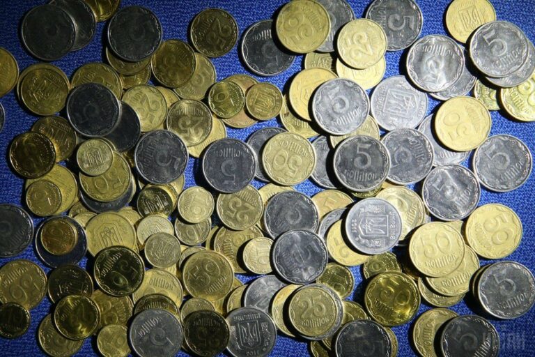 Mától nem fogadják el a 25 kopijkás érméket