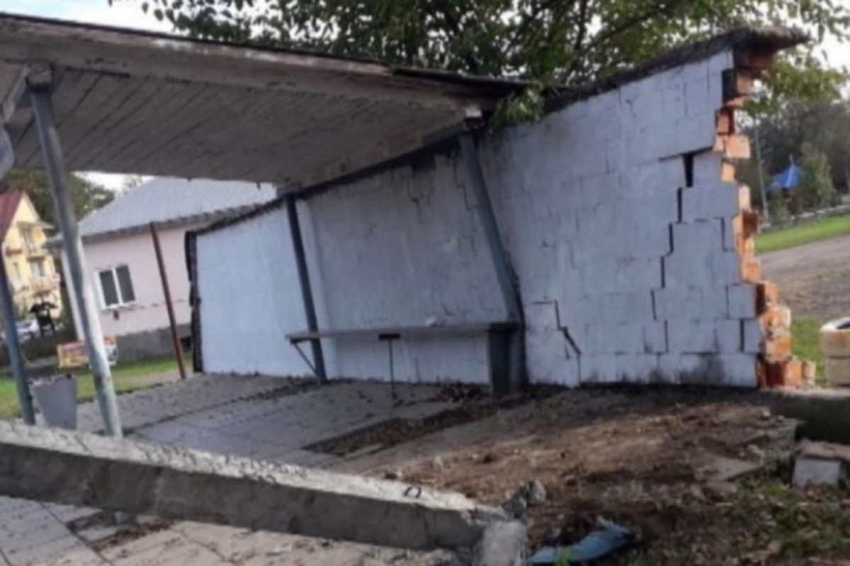 Zárnya buszmegálló