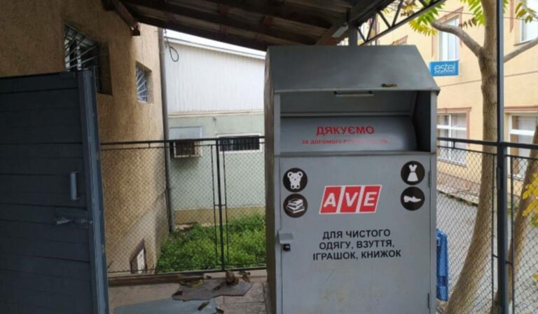 Kárpátalja ma: gyűjtőkonténer a rászorulók számára