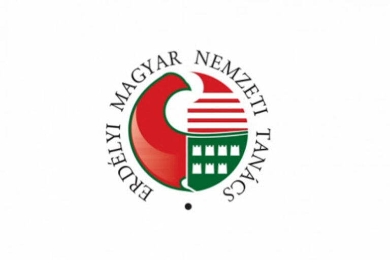 EMNT