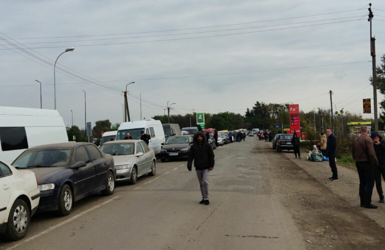 2020. Asztély. határátkelő