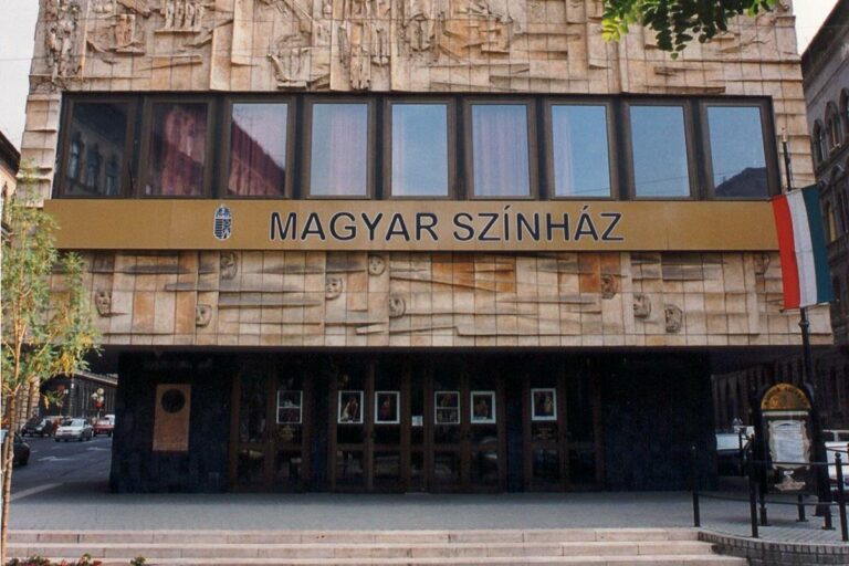 PMSZ