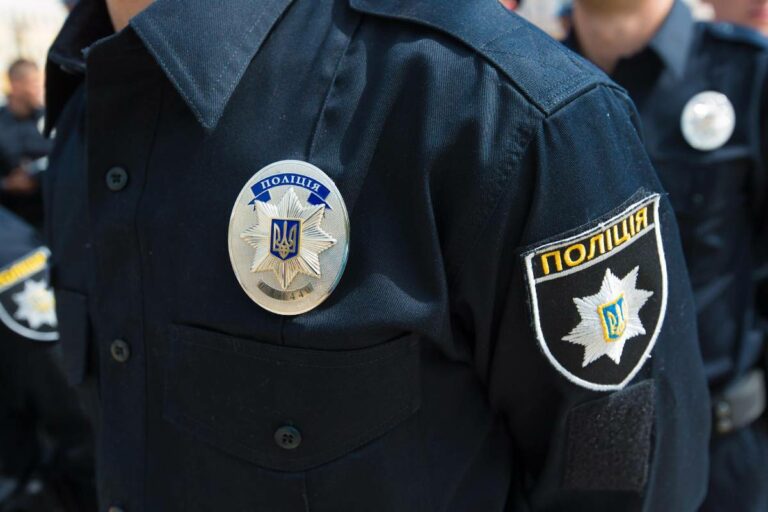 rendőr ukrán