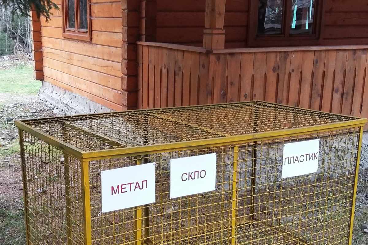 szelektívgyűtjő Szinevér