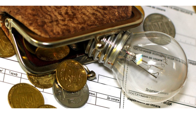 Drágulhat az áram Ukrajnában