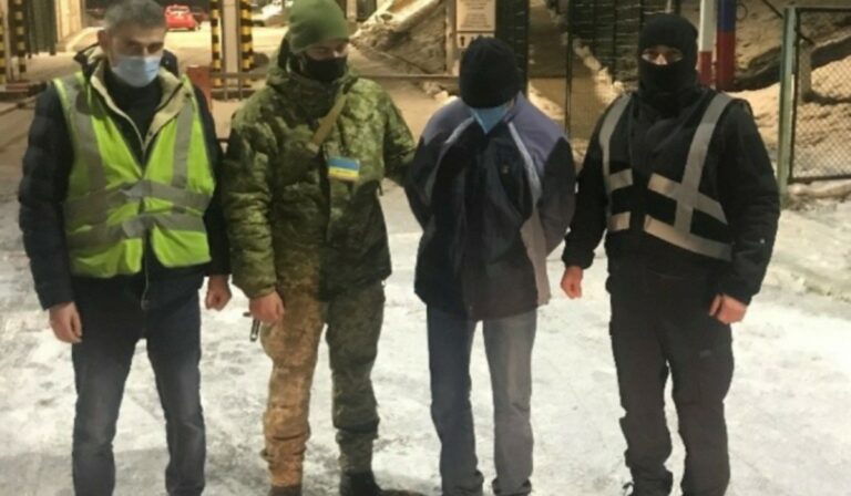 Interpol által körözött személy fogtak el Kárpátalján
