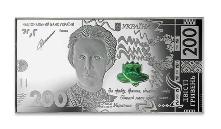 Ezüst emlékbankjegyet bocsát ki a nemzeti bank