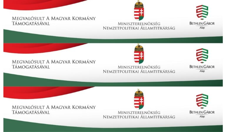 A Nagyberegi Középiskola és a „Teremkerékpár-sport Sport Klub” Társadalmi Szervezet köszönetnyilvánítása