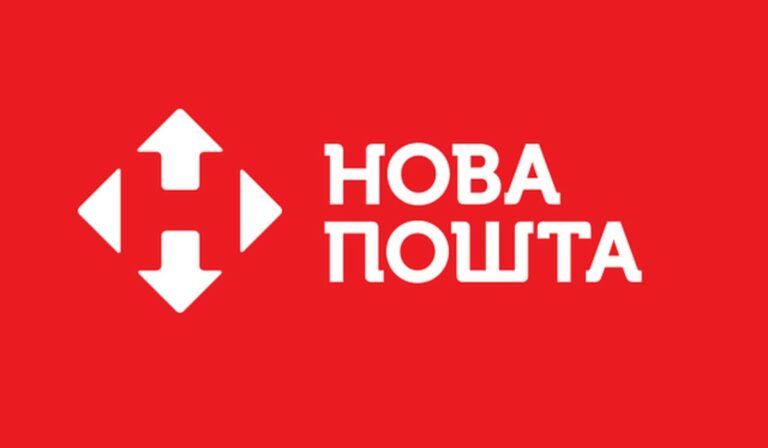 Január 1-jétől változnak a Nova Posta tarifái
