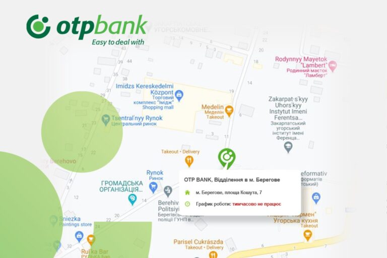 Ideiglenesen zárva tart az OTP Bank Beregszászban