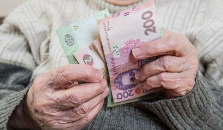 Ukrán nyugdíjalap – a márciusi juttatások kifizetéséről