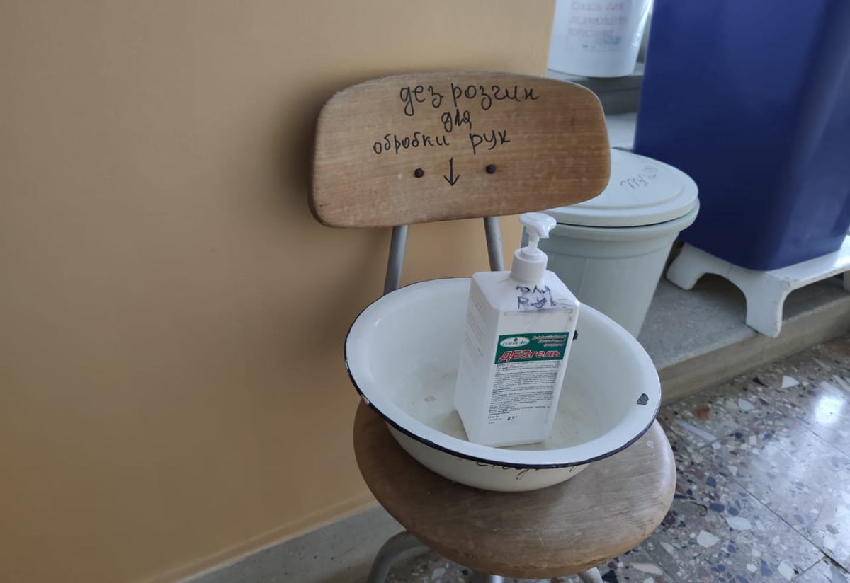 koronavírus, kórház