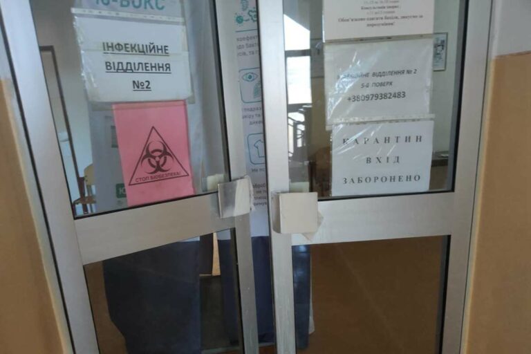 Koronavírus Kárpátalján: 100 alatt az új fertőzöttek száma