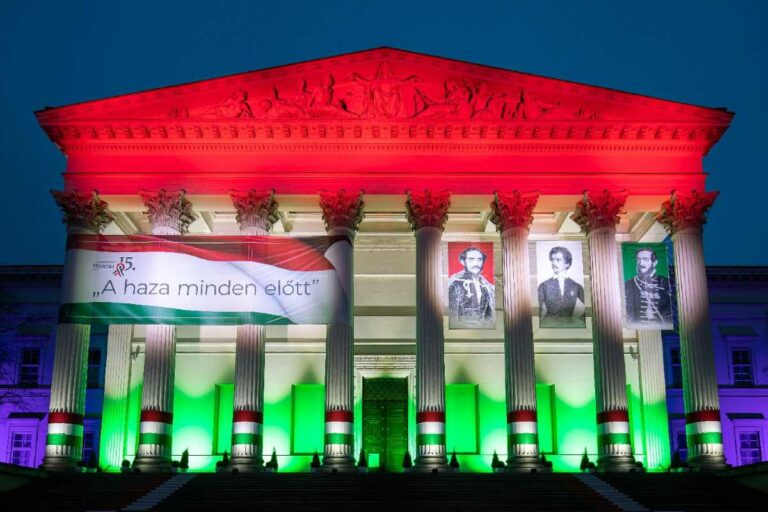 Magyar Nemzeti Múzeum