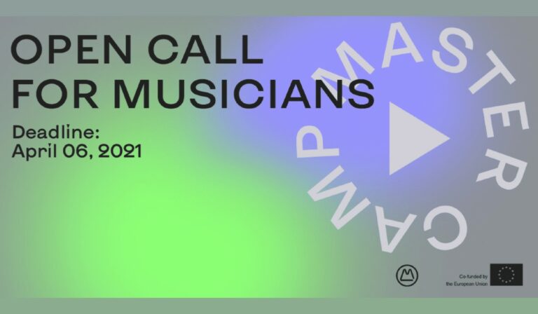 MasterCamp – ukrajnai zenei ösztöndíjprogram