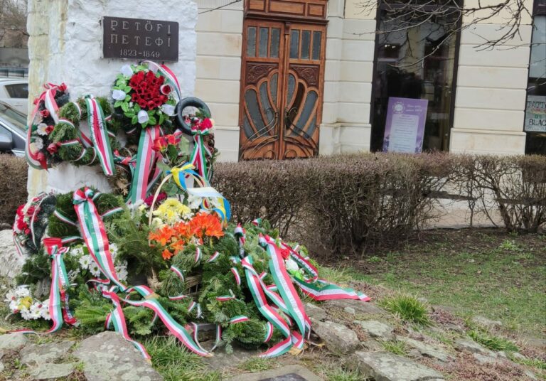 Éljen a magyar szabadság!