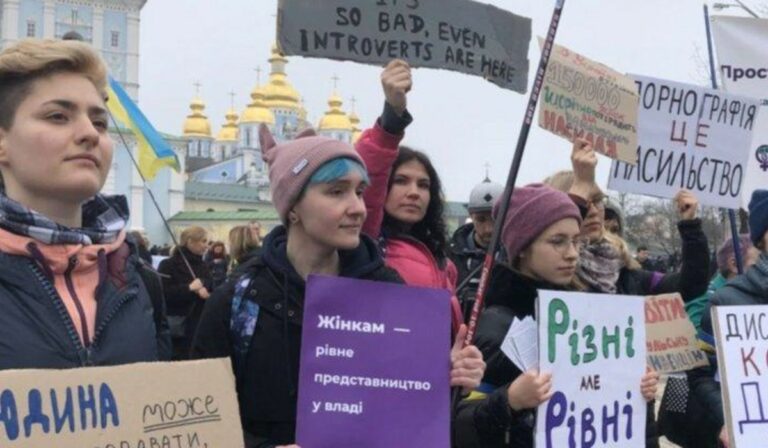 A nők egyenjogúságáért tüntettek Kijevben