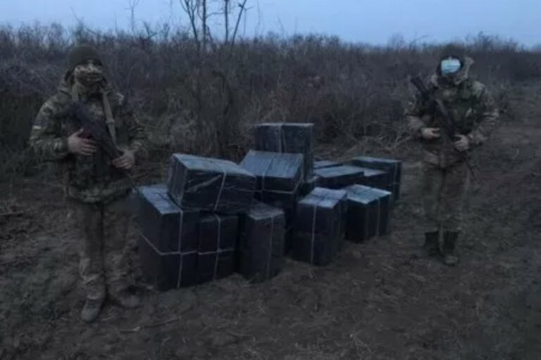 Cigarettacsempészeket fogtak az ukrán–magyar határ közelében