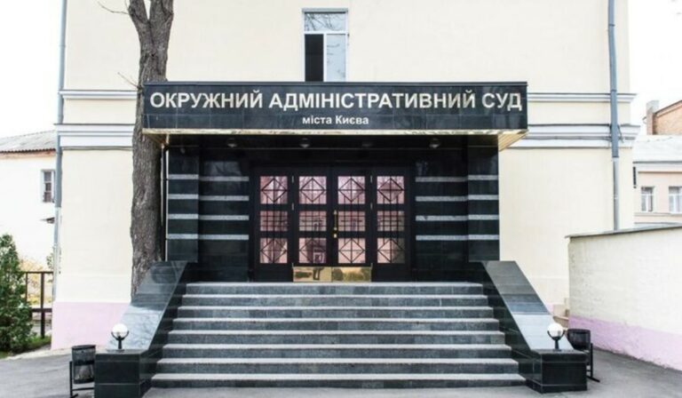 Harc az iskoláért: az anyanyelvi oktatás visszaállítását követelik a románok Odesszában