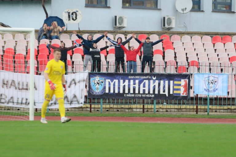 Bajban a Minaji FC, Dinamo – Zorja a kupadöntőben