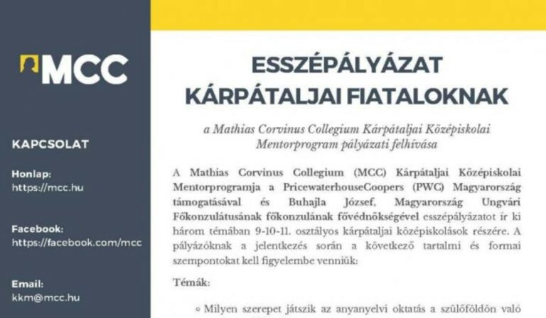 Esszépályázat kárpátaljai fiataloknak