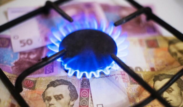 Shmyhal: It is possible that gas price for population may fall